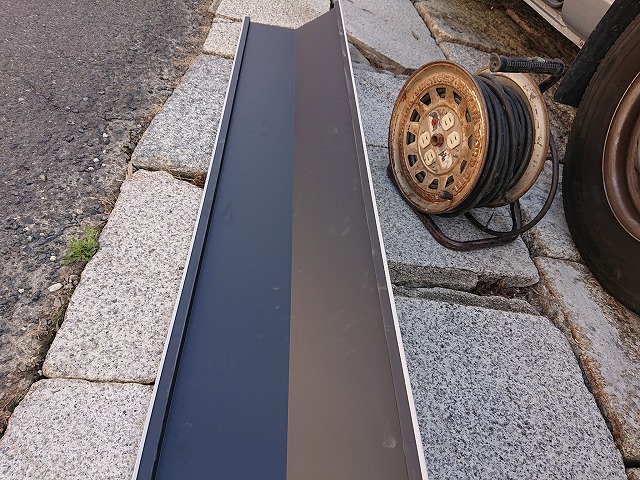 新しい谷板金